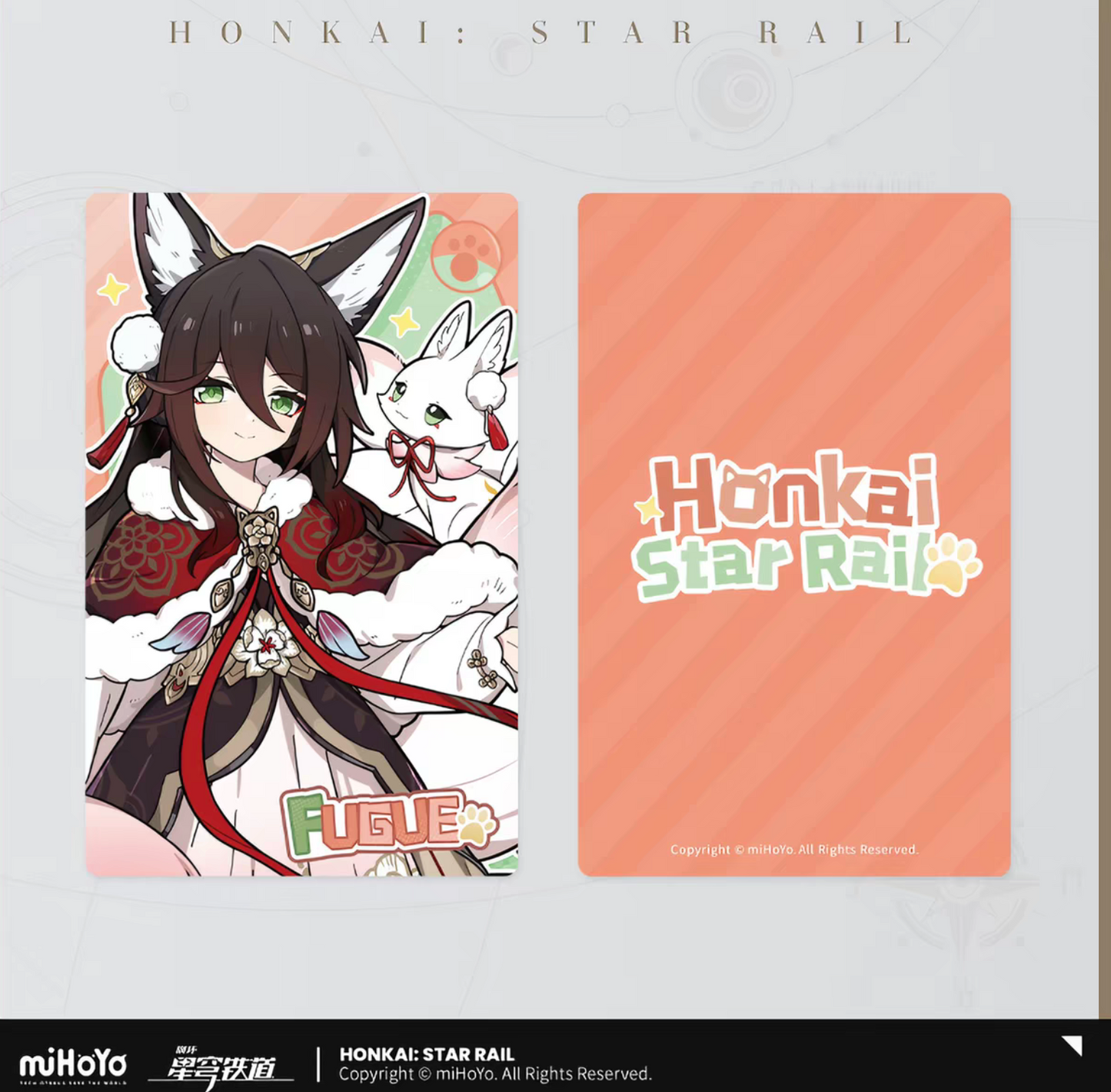 Honkai Star Rail chibi cat laser ticket Vol.2 - Feixiao card front detail teal chibi white cat artwork