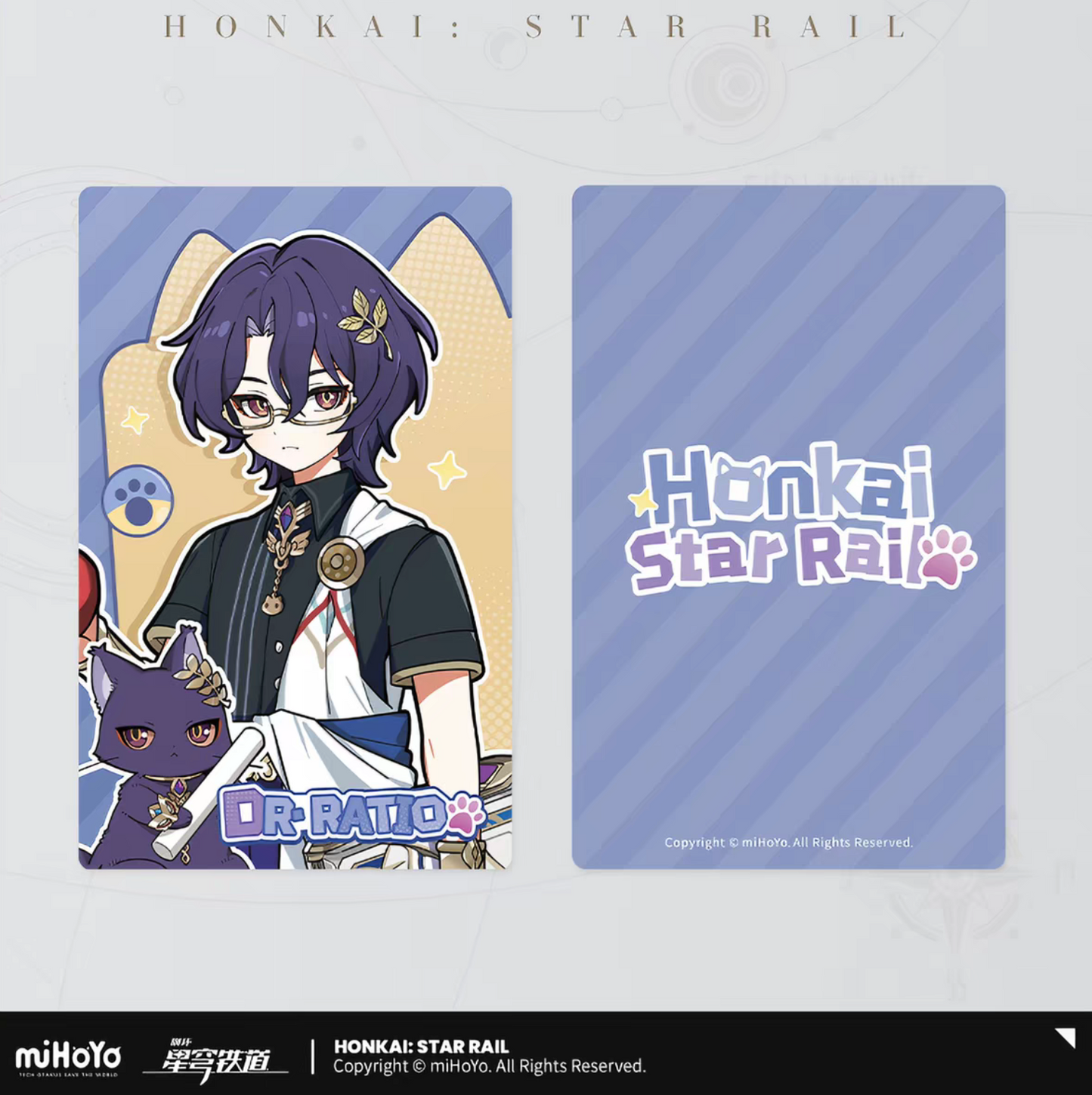 Honkai Star Rail chibi cat laser ticket Vol.3 - Boothill grey theme cowboy cat sidekick front and back