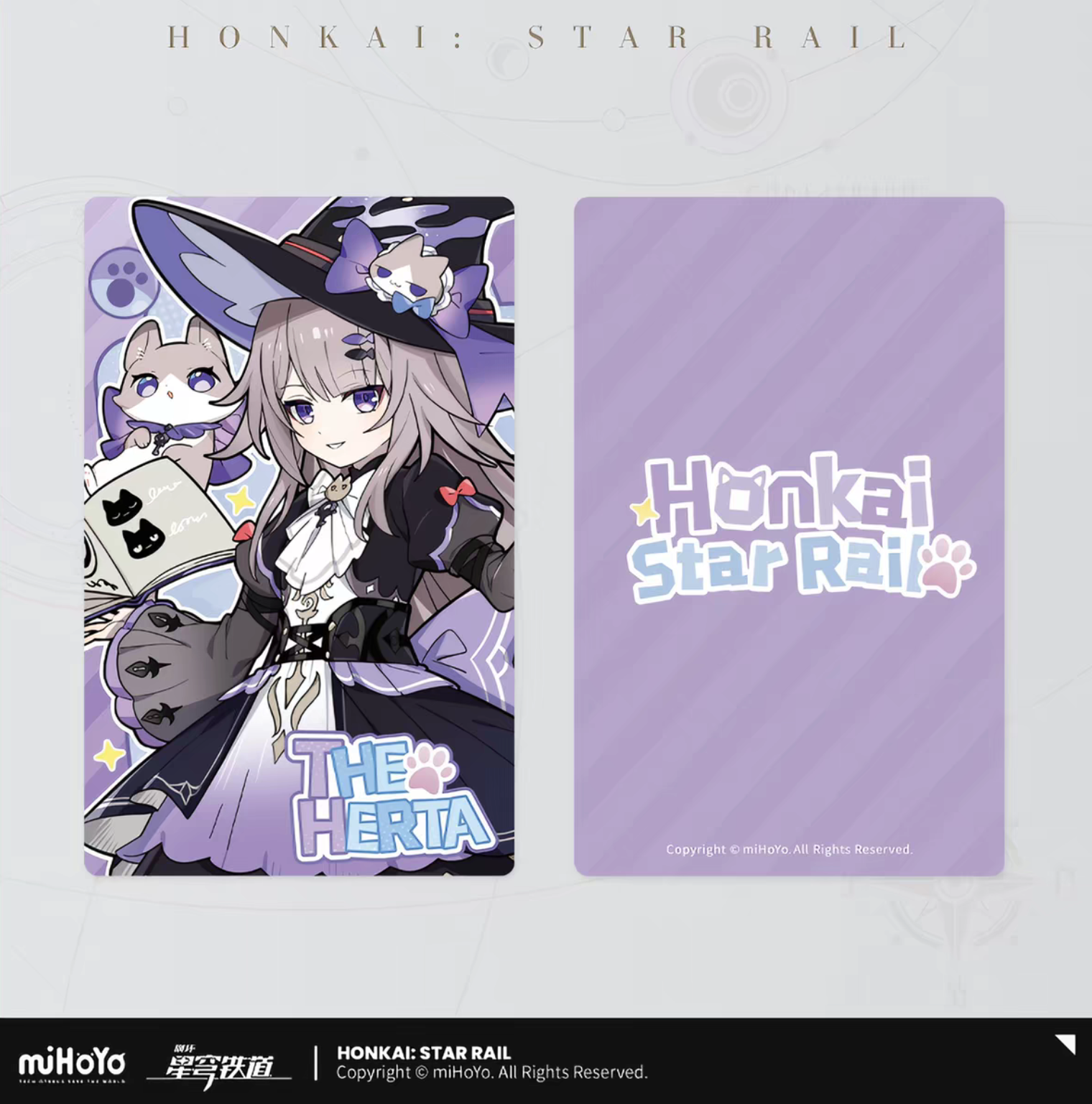 Honkai Star Rail chibi cat laser ticket Vol.3 - Robin card front detail blue-purple angel chibi artwork