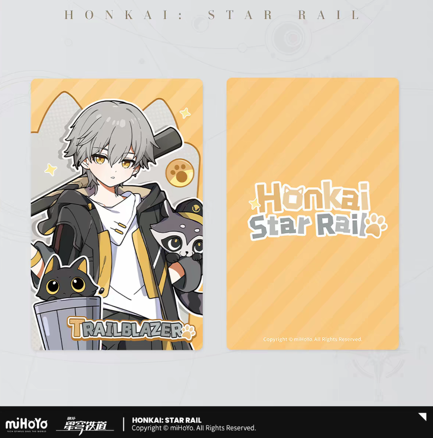 Honkai Star Rail Trailblazer Pom Pom Cat Laser Collection Ticket miHoYo