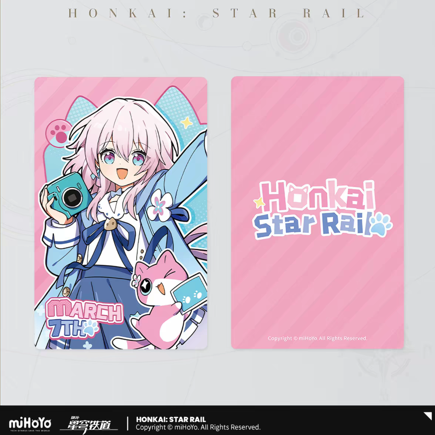 Honkai Star Rail Sunday Cat Laser Holographic Ticket miHoYo