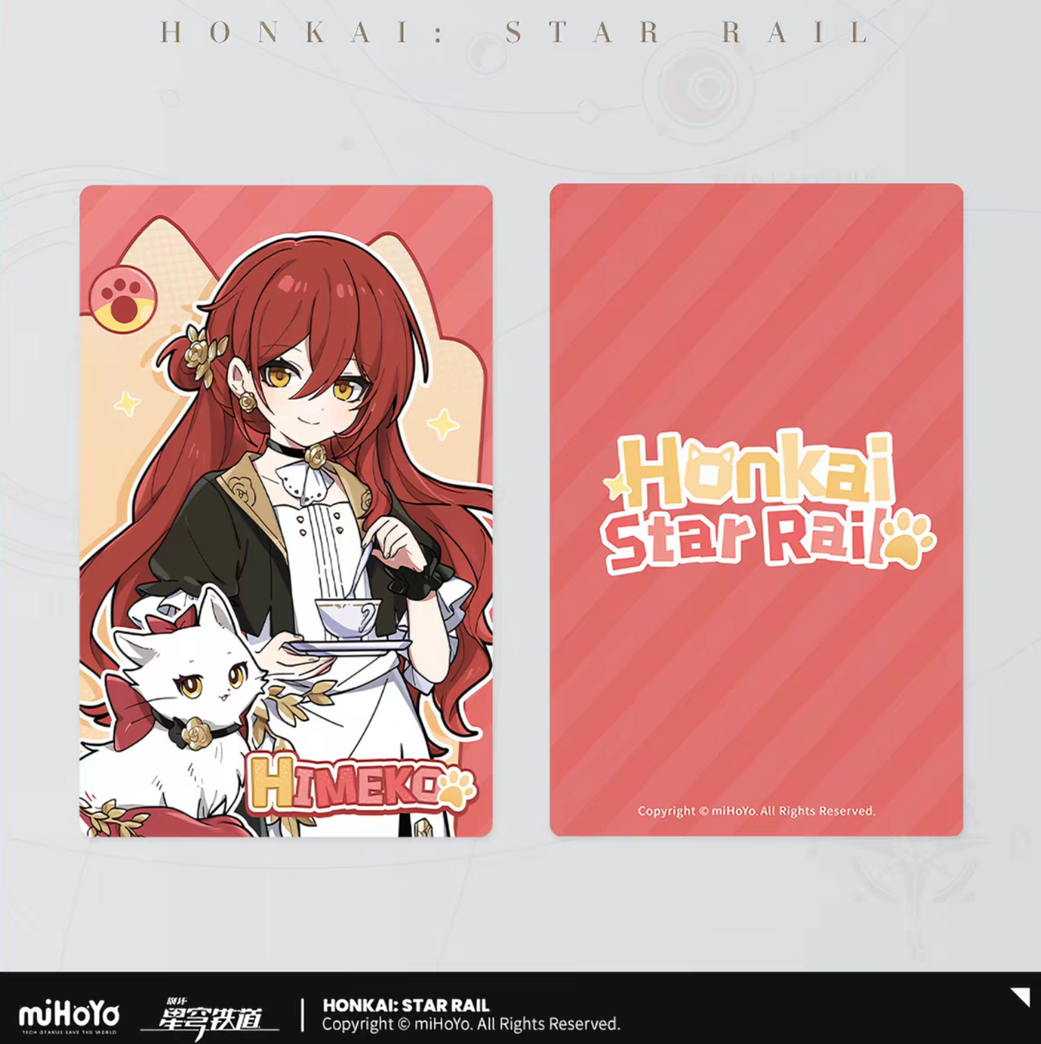 Honkai Star Rail March 7th Cat Laser Collection Ticket miHoYo