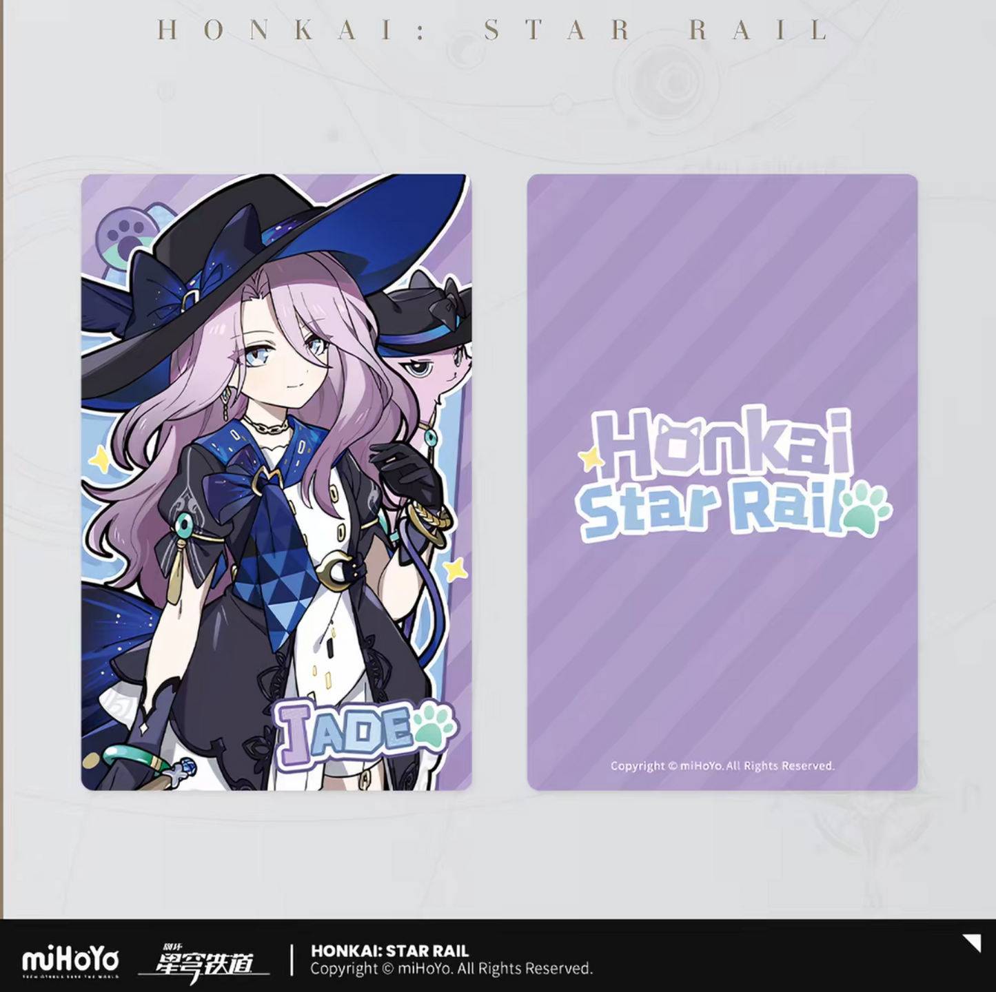 Honkai Star Rail Jade Cat Laser Holographic Collection Ticket miHoYo