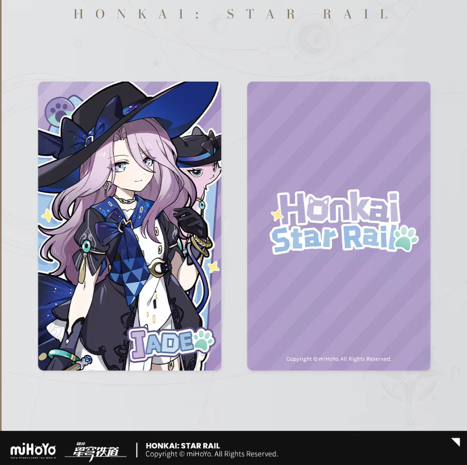 Honkai Star Rail Jade Cat Laser Holographic Collection Ticket miHoYo