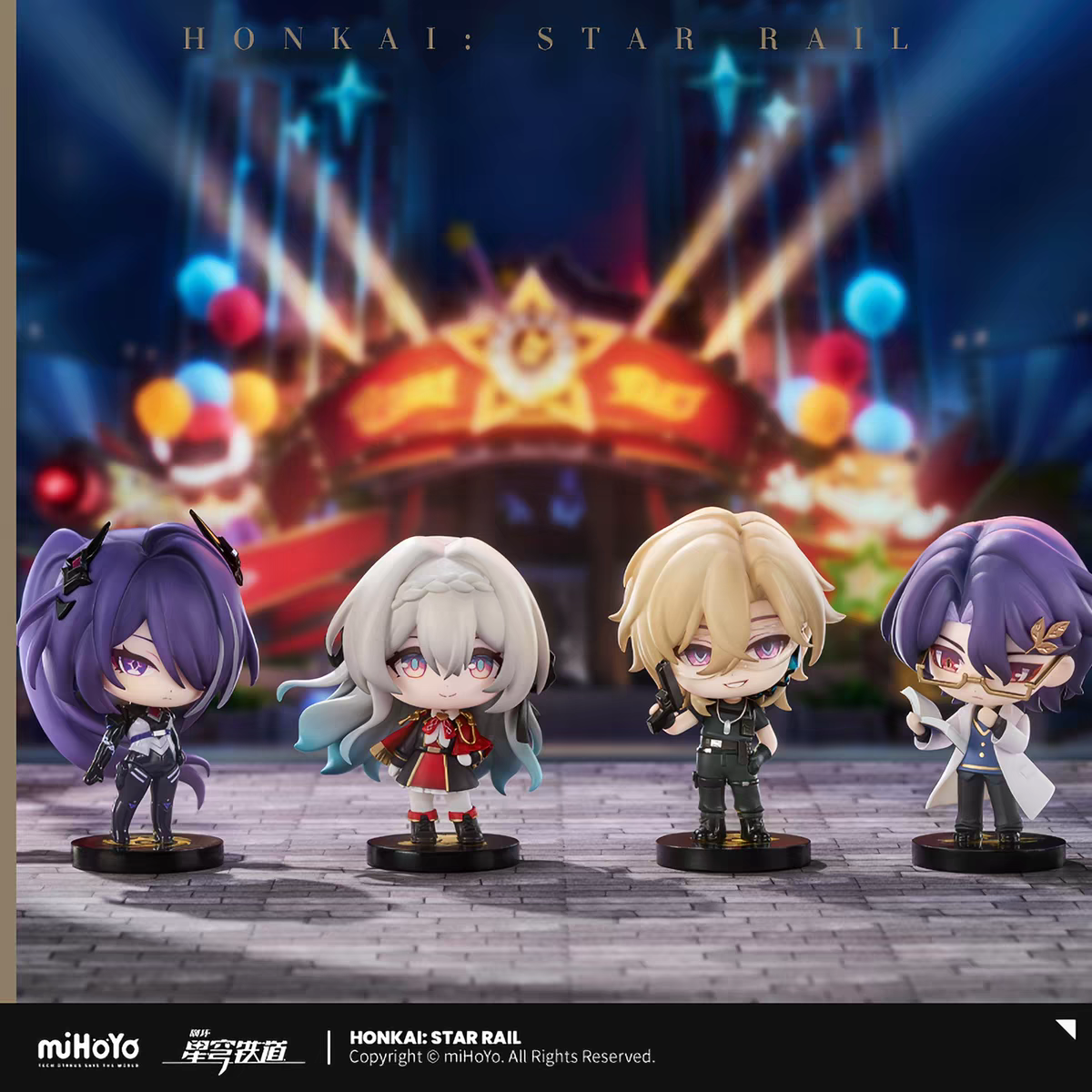 Honkai Star Rail Trailblazer Medal Chibi Figure Blind Box miHoYo Official