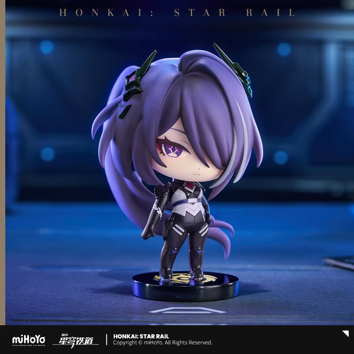 Honkai Star Rail Trailblazer Medal Chibi Figure Set Display miHoYo