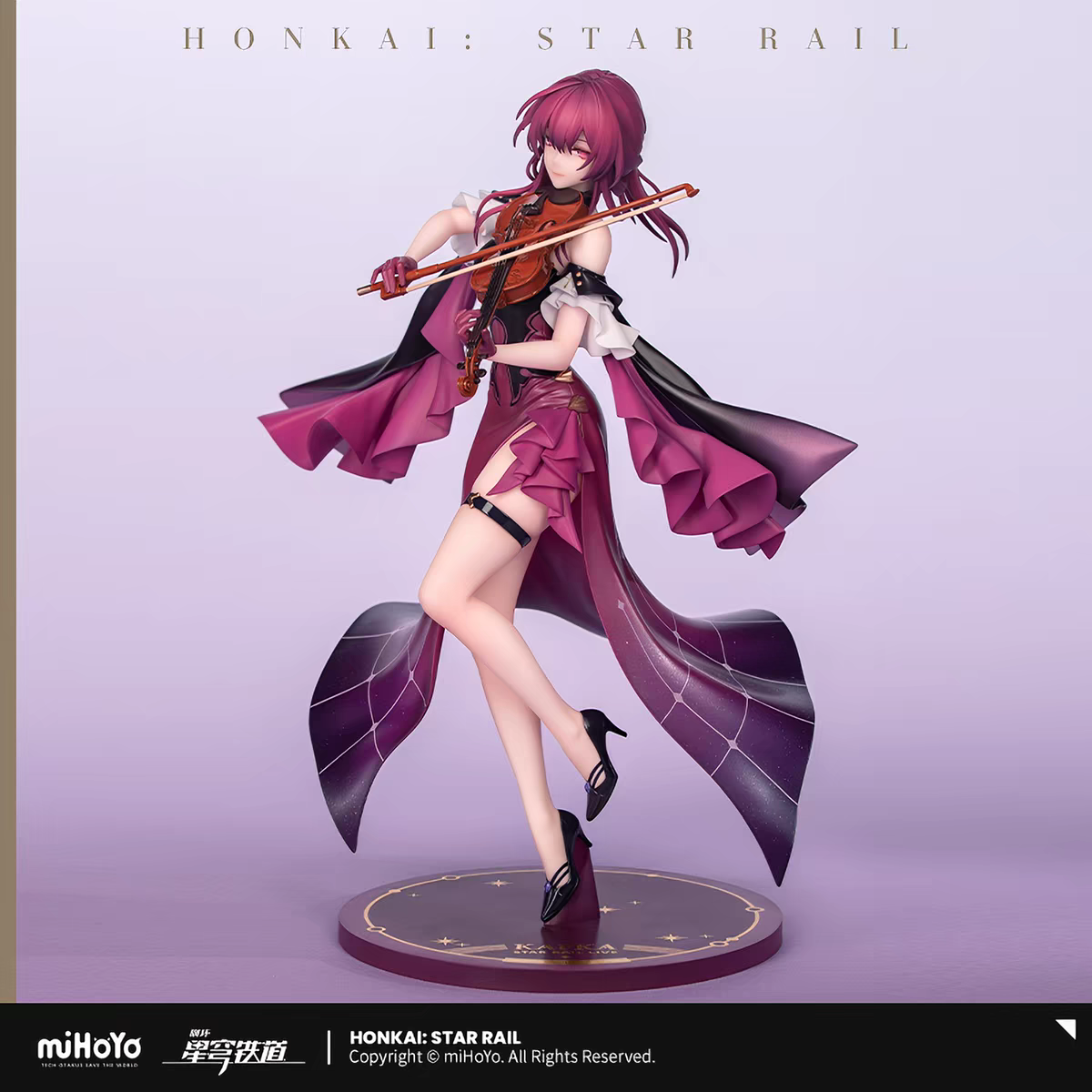 Honkai Star Rail Kafka 1/8 Scale Figure LIVE ver. Full Body Front View miHoYo