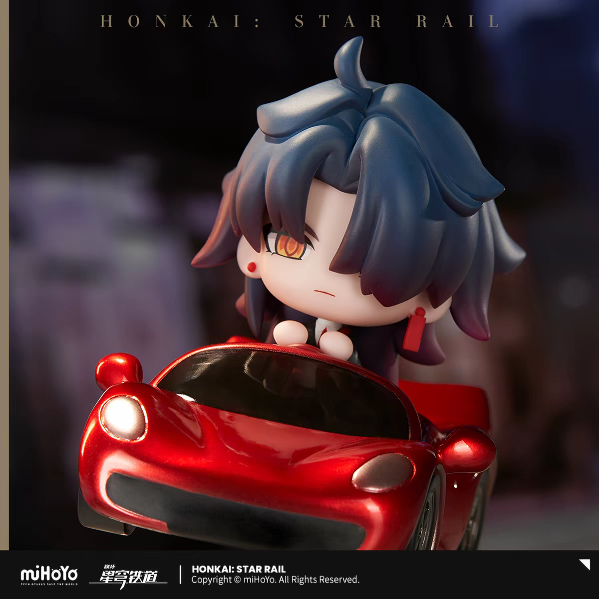 Honkai Star Rail Blade Chibi Bobblehead Spring Car Figure Front Close Up miHoYo