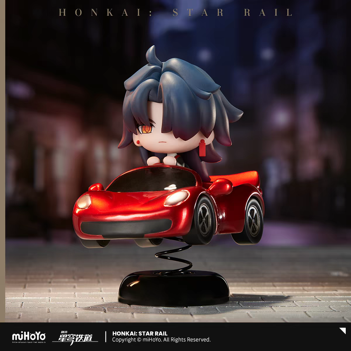 Honkai Star Rail Blade Chibi Bobblehead Spring Car Figure Side View miHoYo