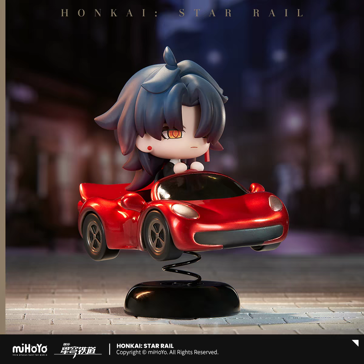 Honkai Star Rail Blade Chibi Bobblehead Spring Car Figure Rear View miHoYo