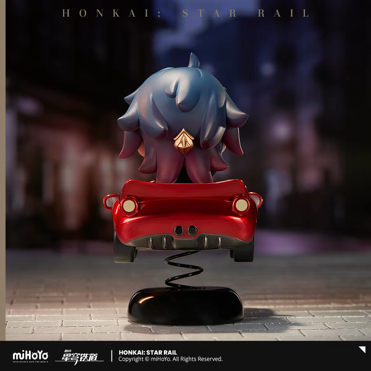 Honkai Star Rail Blade Chibi Bobblehead Spring Car Figure Back Detail miHoYo