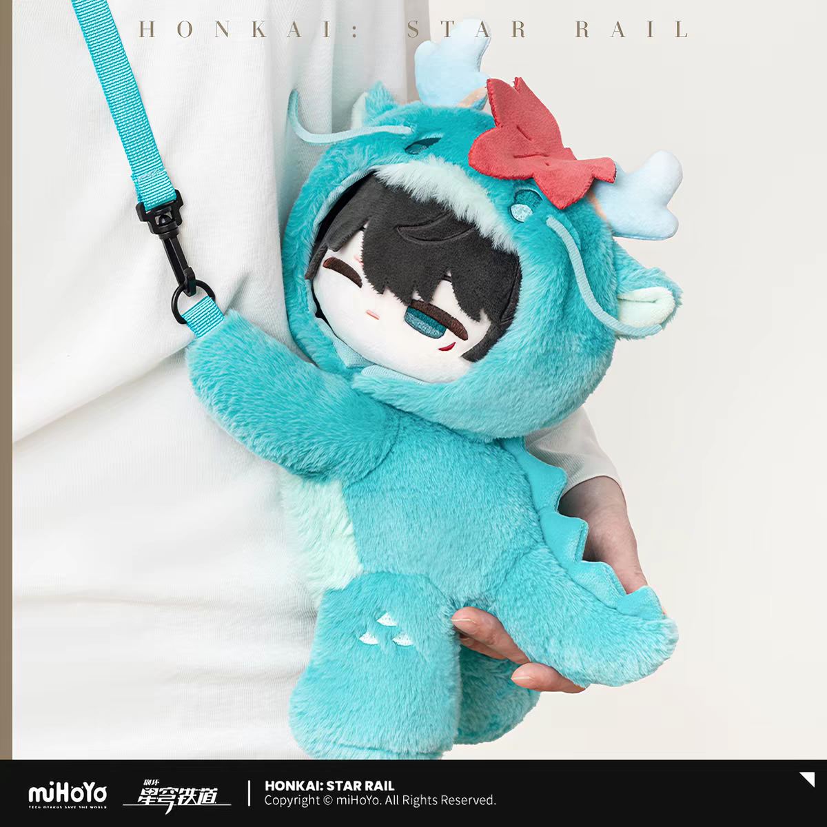 Honkai Star Rail Boys Dorm Chibi Plush Crossbody Bag Dragon Onesie Front View miHoYo