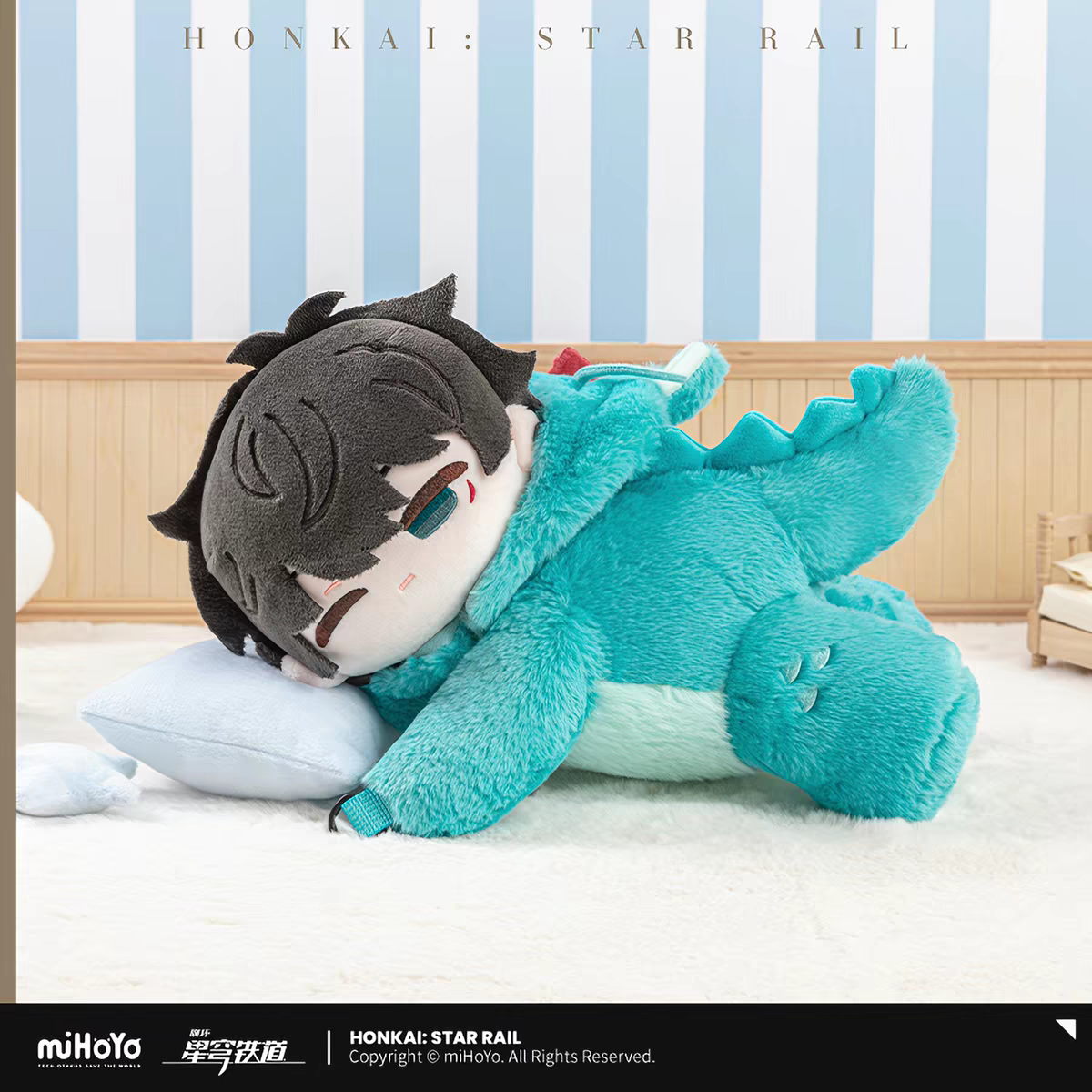 Honkai Star Rail Boys Dorm Chibi Plush Bag Side View Head Detail miHoYo