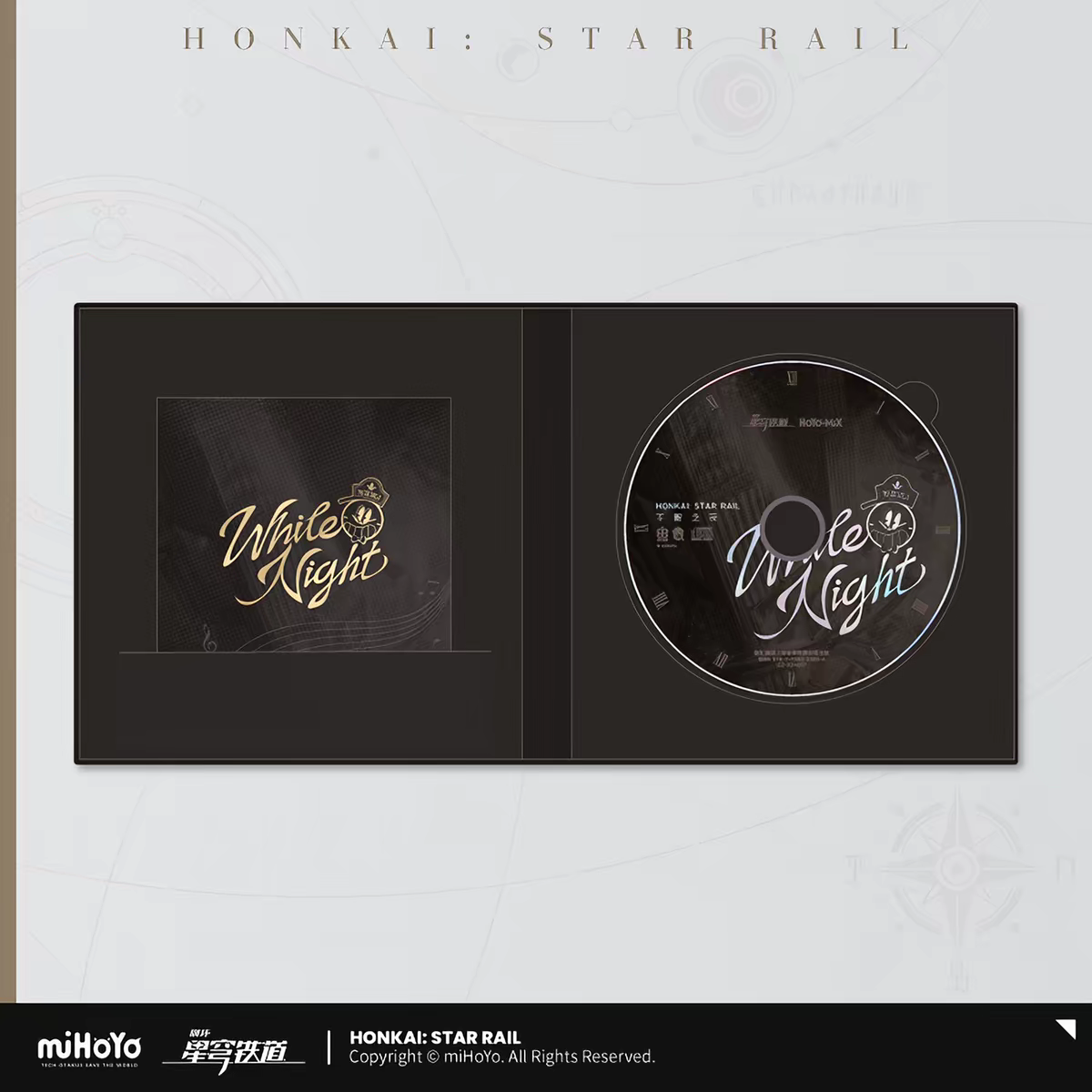 Honkai Star Rail While Night CD Album Open Gatefold with Disc in Tray miHoYo