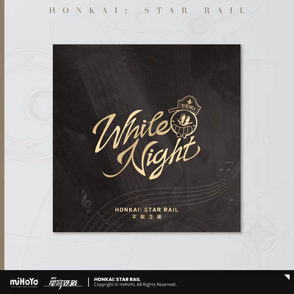 Honkai Star Rail While Night CD Album Inner Sleeve Gold Script Art miHoYo