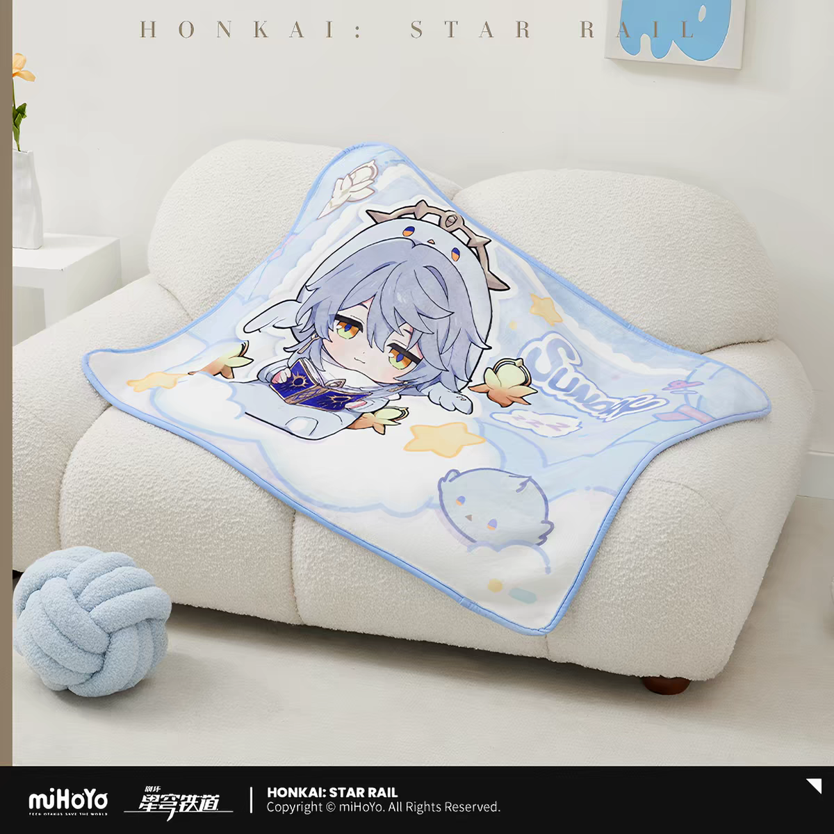Honkai Star Rail Boys Dorm Chibi Blanket Jing Yuan Dragon Onesie Lifestyle Display miHoYo