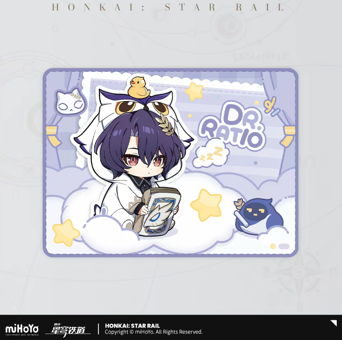 Honkai Star Rail Boys Dorm Chibi Blanket Dan Heng Dragon Onesie Teal Design miHoYo
