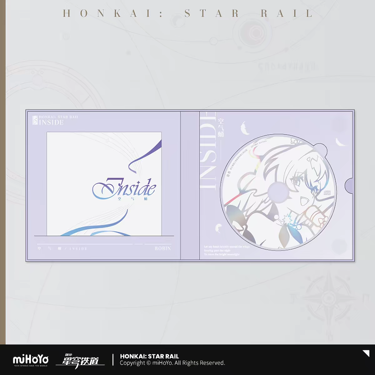 Honkai Star Rail Robin Inside CD Album Open Gatefold Sleeve with Disc miHoYo