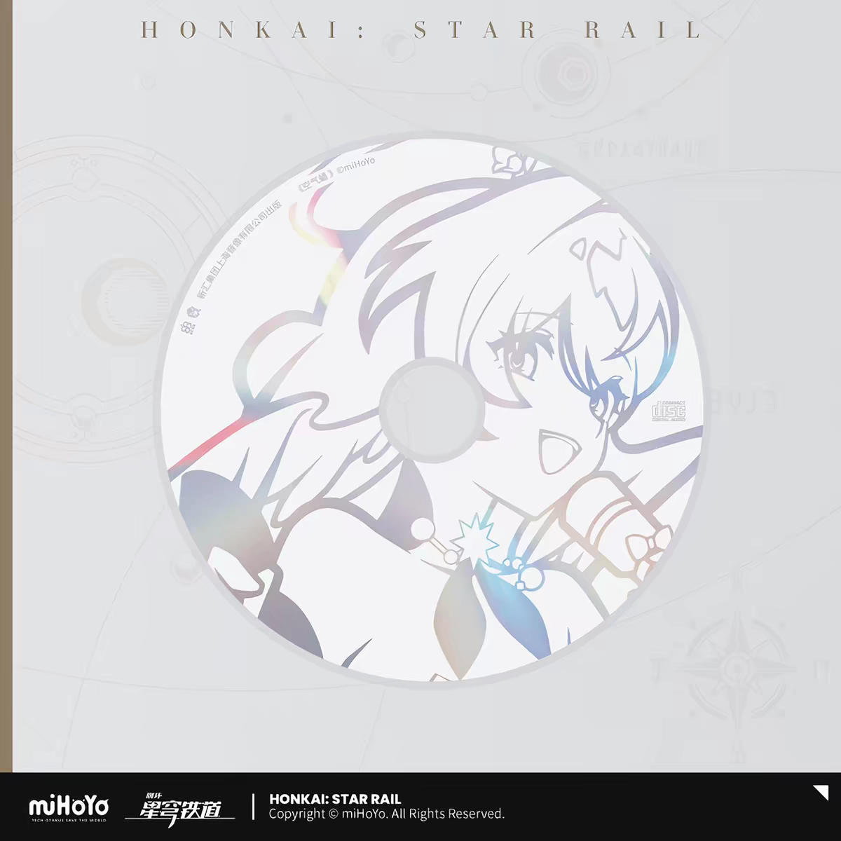 Honkai Star Rail Robin Inside CD Disc Robin Character Holographic Print miHoYo