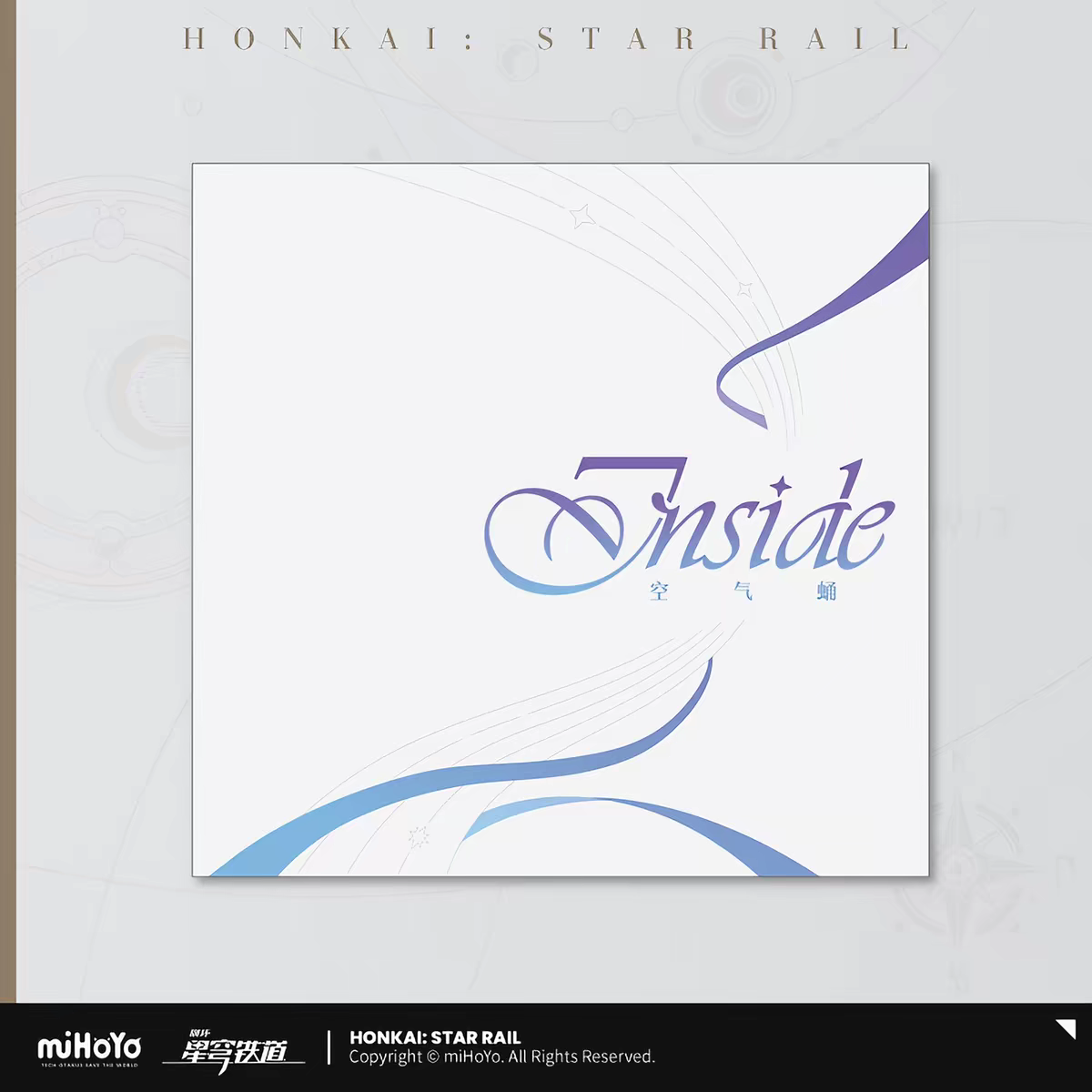 Honkai Star Rail Robin Inside CD Album White Hardcover Front Cover miHoYo