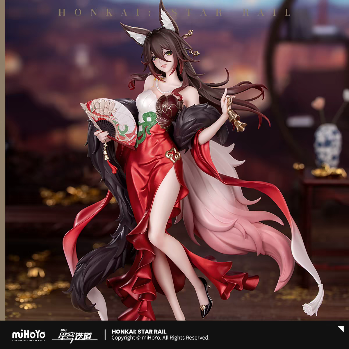 Honkai Star Rail Huohuo 1/8 Scale Figure Stellar Fortune ver. Full Body Front View miHoYo