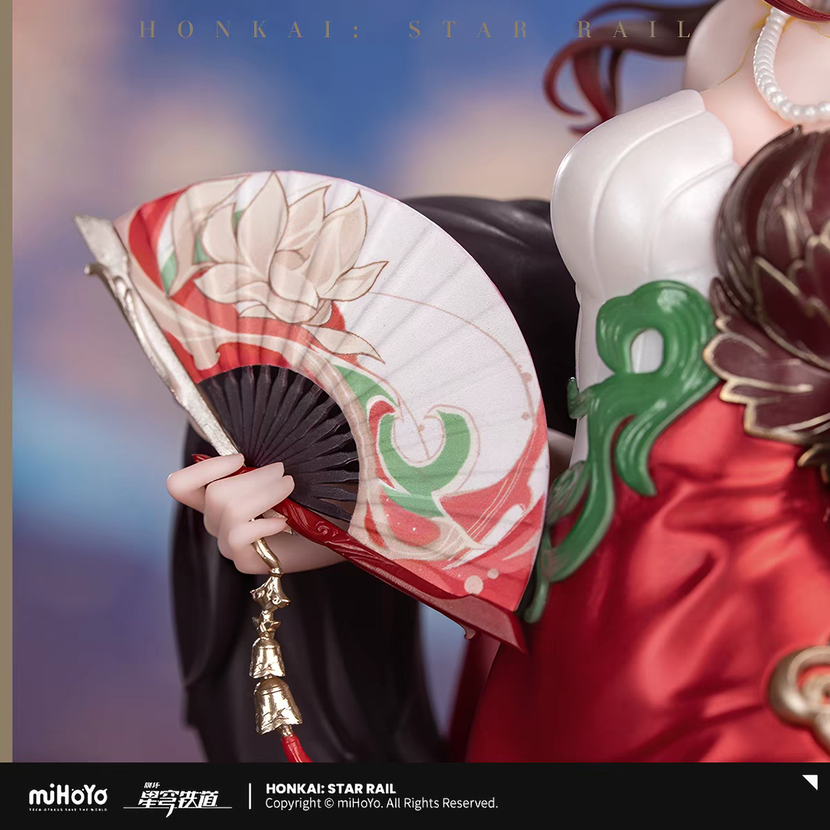 Honkai Star Rail Huohuo 1/8 Scale Figure Stellar Fortune ver. Folding Fan Lotus Detail miHoYo