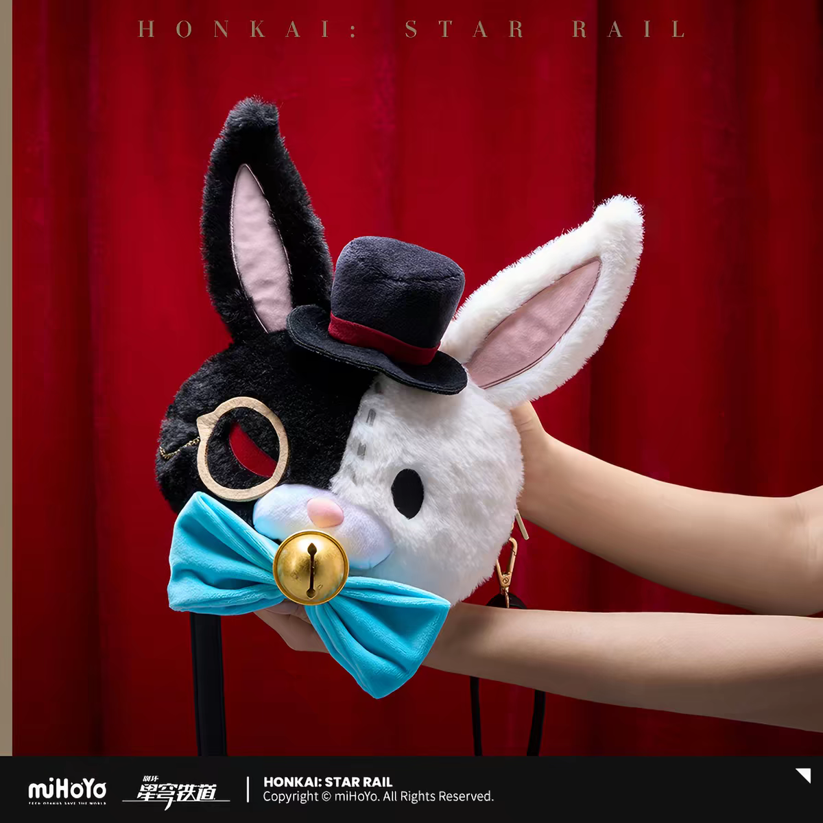 Honkai Star Rail Aventurine Plush Crossbody Bag Hand Held Close Up Top Hat Bell Detail miHoYo