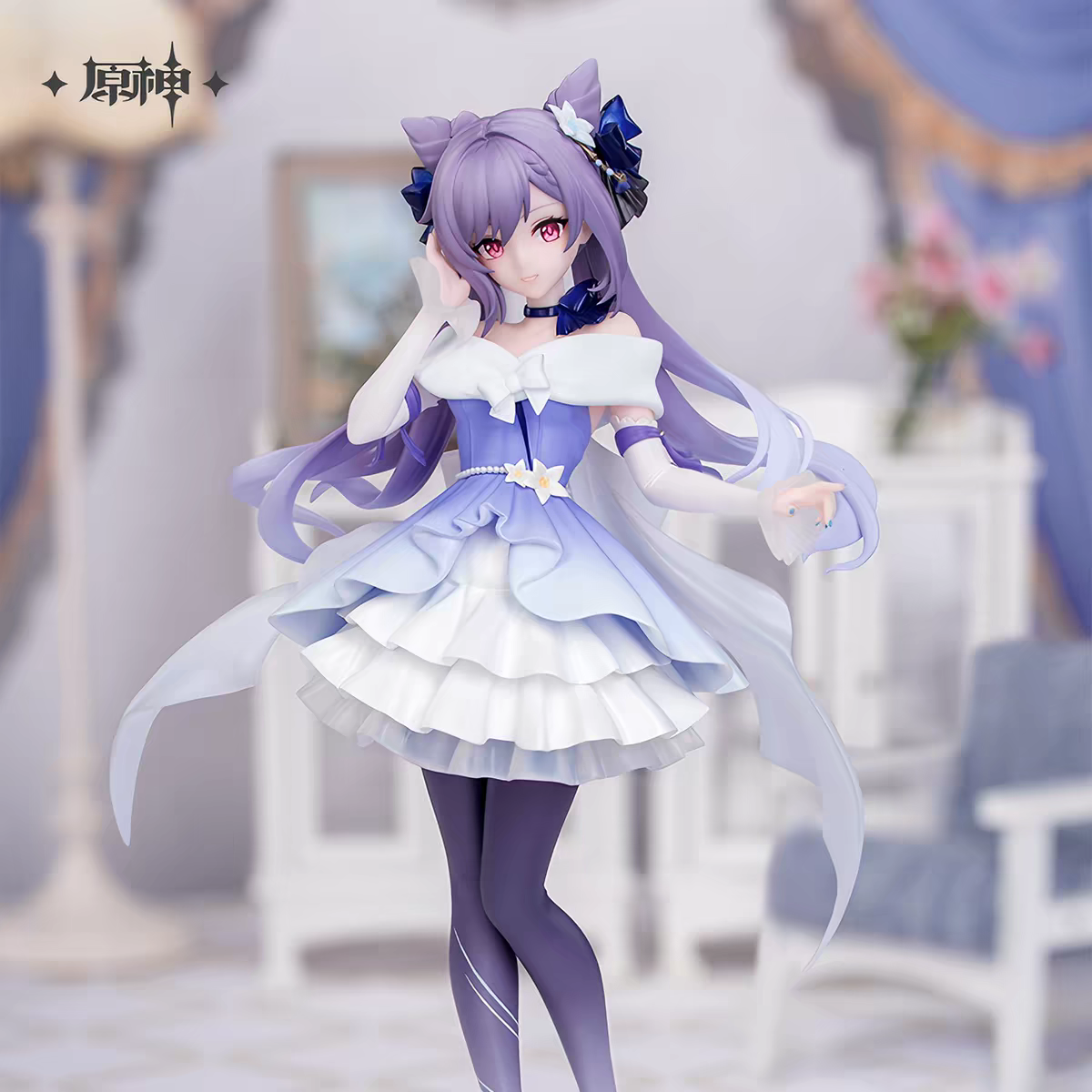 Genshin Impact Keqing Dazzling Starlight Banquet ver. 1/8 Scale Figure Full Body Front View miHoYo