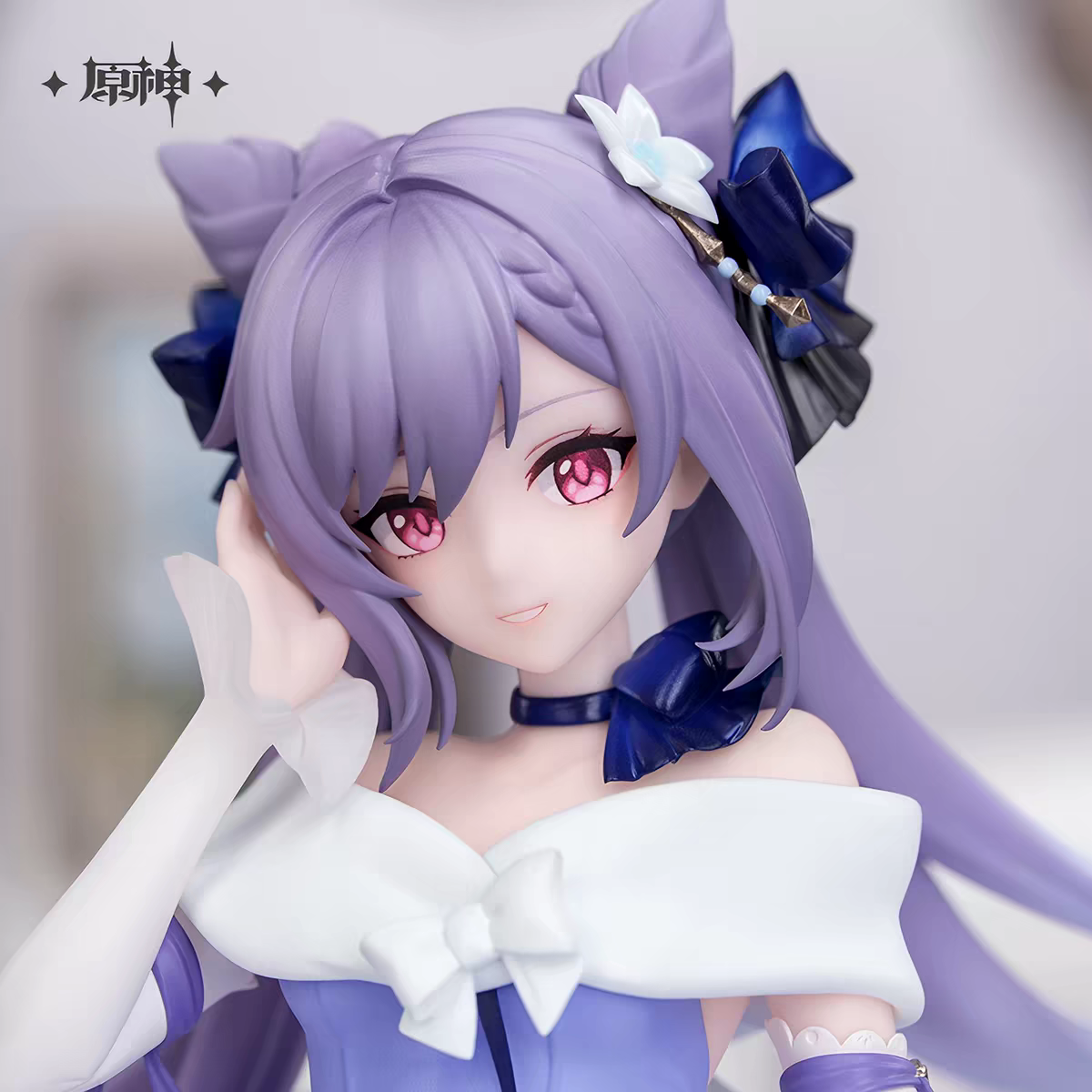 Genshin Impact Keqing Dazzling Starlight Banquet ver. 1/8 Scale Figure Face Cat Ears Close Up miHoYo