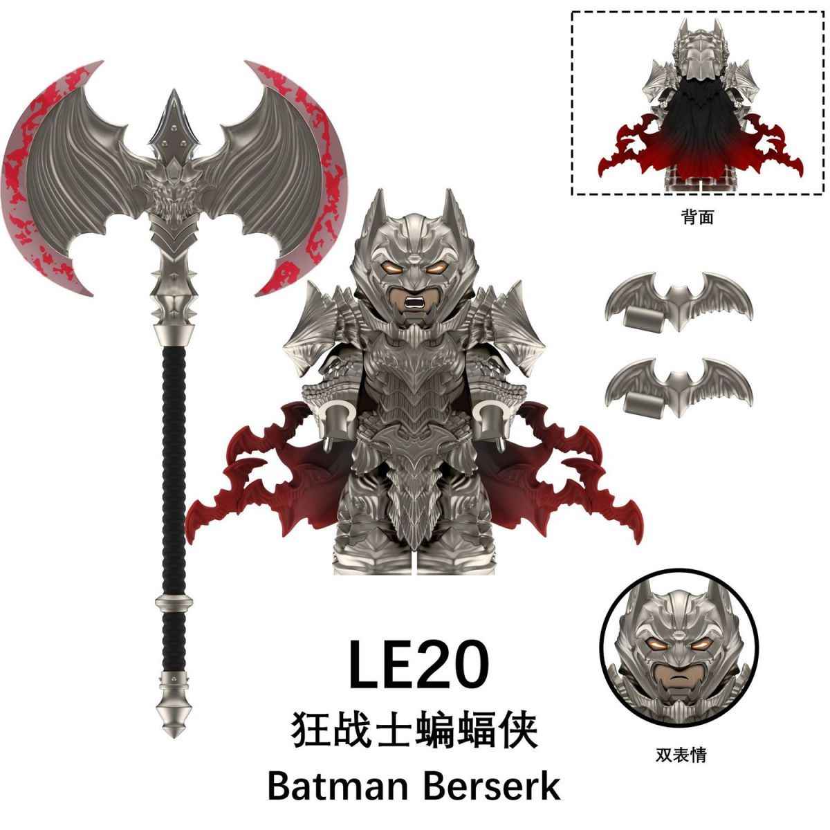 Batman Berserk Building Blocks Figure w/ Hell Axe & Weapons