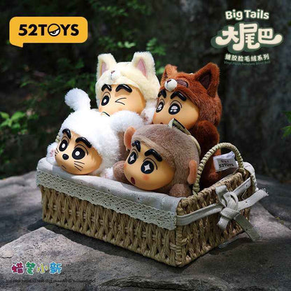 52TOYS Crayon Shin-chan Big Tails Blind Box Collectible Vinyl Face Plush Pendant Gift