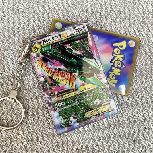 Pokemon Rayquaza Quicksand Keychain Desk Toy
