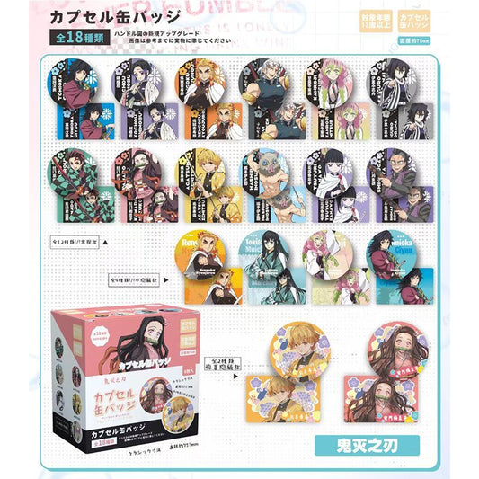 75mm Anime Enamel Pin Badge Blind Box Set