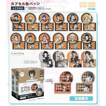75mm Anime Enamel Pin Badge Blind Box Set