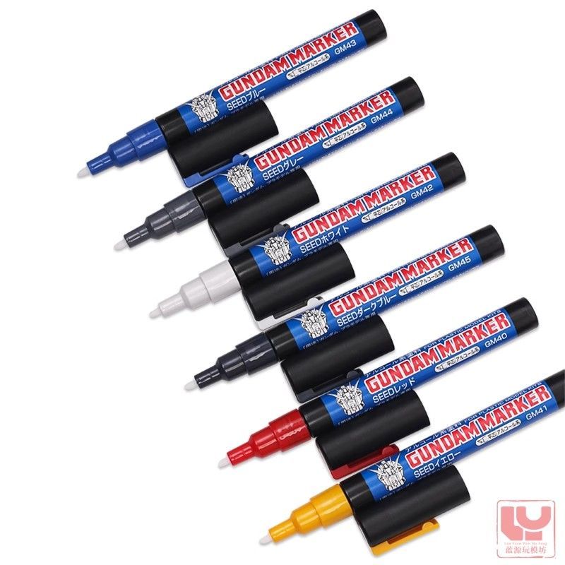 Mr. Hobby Gundam Marker Basic Set GMS-105