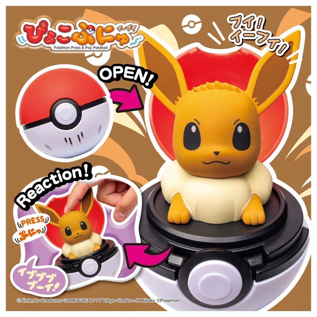 TOMY Pokemon Eevee Press & Pop Figure