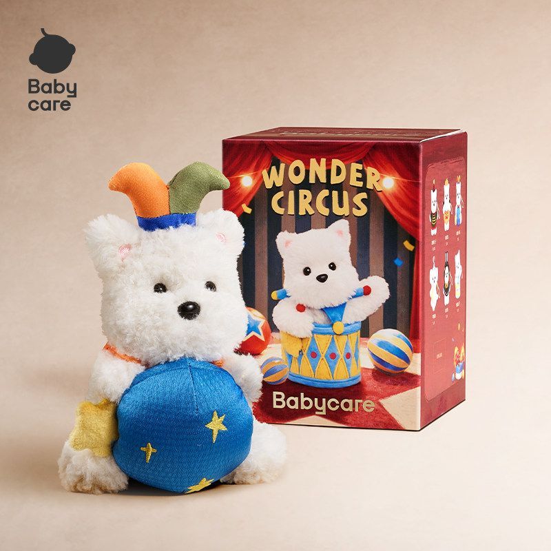 Babycare Wonder Circus Westie Dog Blind Box