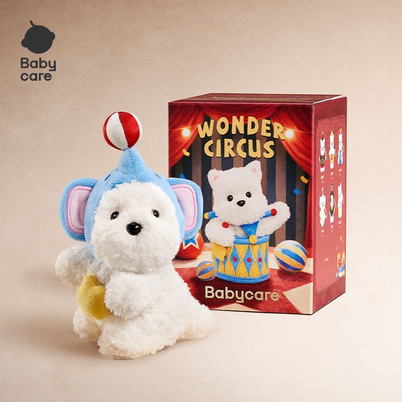 Babycare Wonder Circus Westie Dog Blind Box