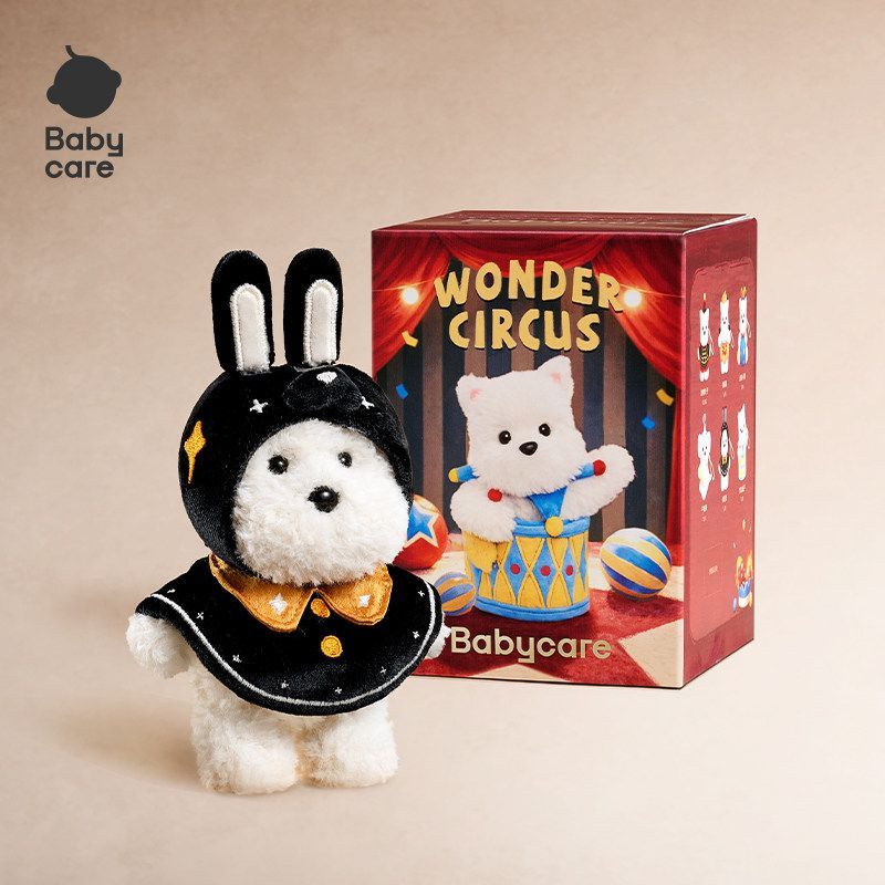 Babycare Wonder Circus Westie Dog Blind Box