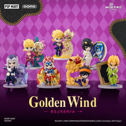 POP MART JoJo's Bizarre Adventure Blind Box