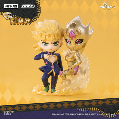 POP MART JoJo's Bizarre Adventure Blind Box