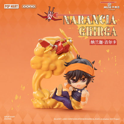 POP MART JoJo's Bizarre Adventure Blind Box