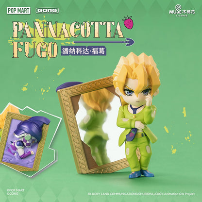 POP MART JoJo's Bizarre Adventure Blind Box