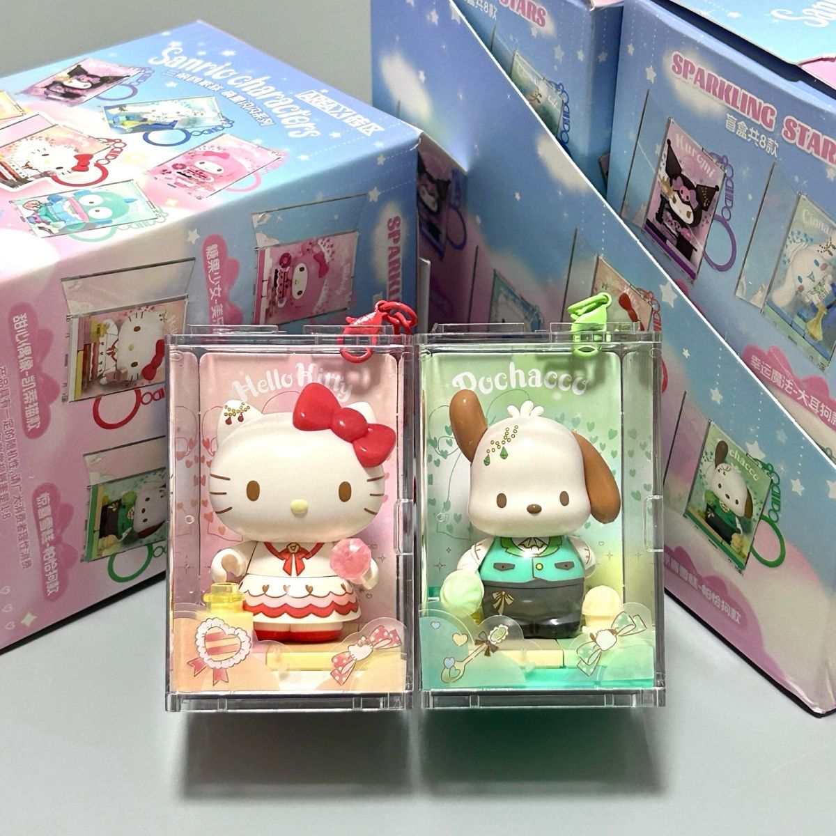 Sanrio Sparkling Stars Blind Box Keychain