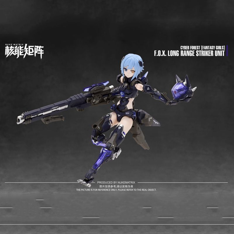 Nuke Matrix FOX Long Range Striker Vivian Model Kit