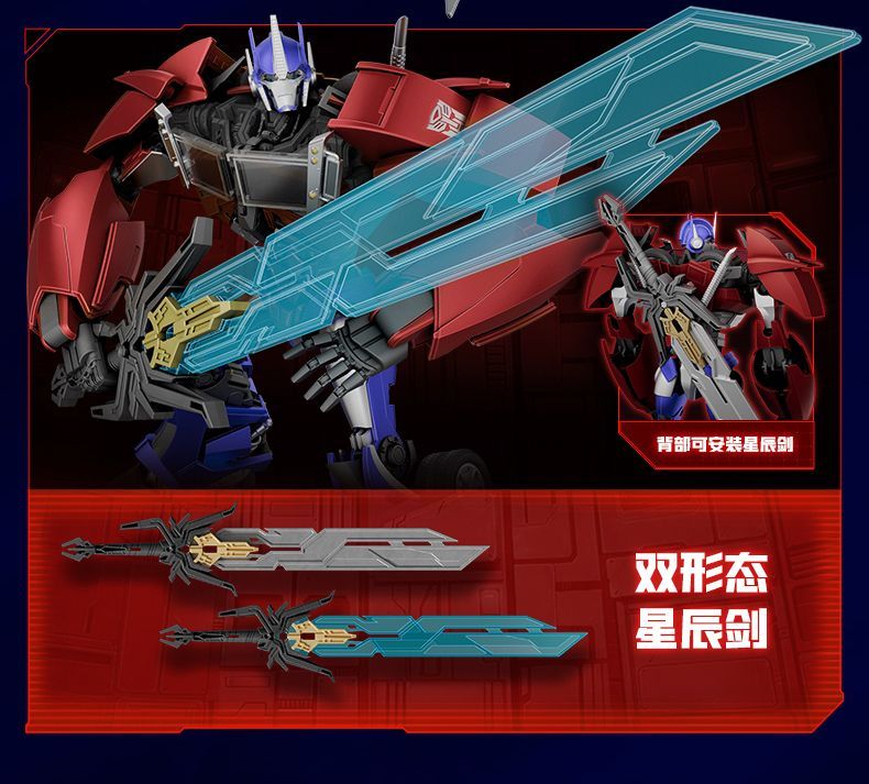 Brucobi Transformers Optimus Prime Buildable Action Figure Model Kit