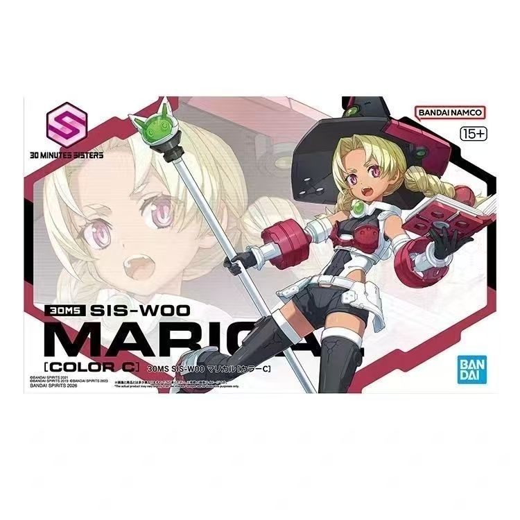 Bandai 30MS SIS-W00 Marie Curie Option Color C Model Kit