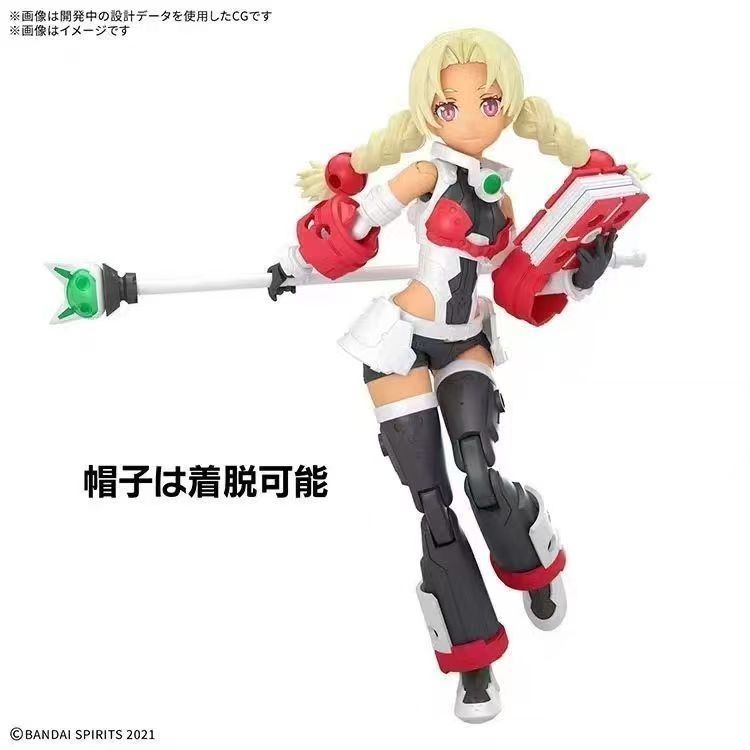 Bandai 30MS SIS-W00 Marie Curie Option Color C Model Kit
