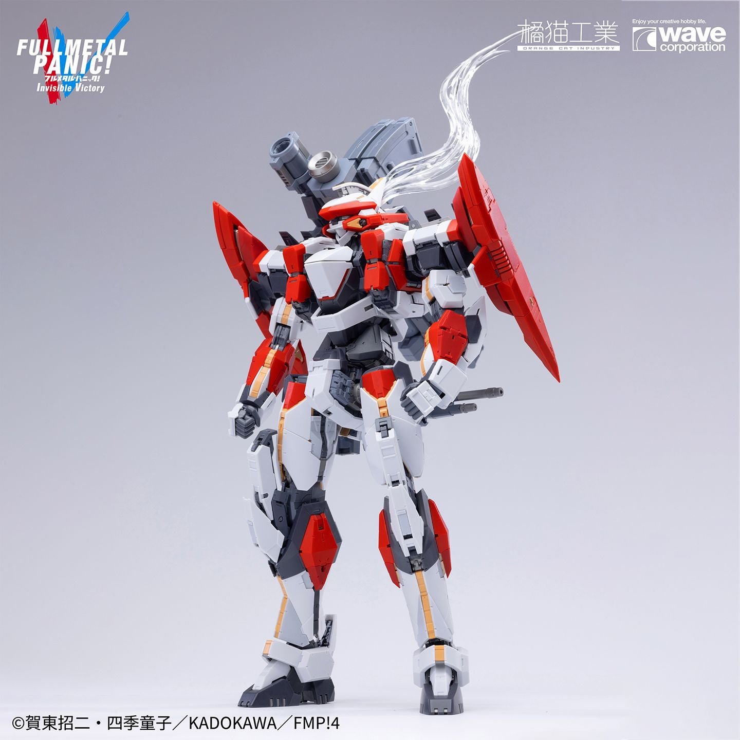 Juzi Industrial Full Metal Frenzy Blazing Magic Sword 1/35 Multi-Layer Nested Skeleton Assembly Model Kit