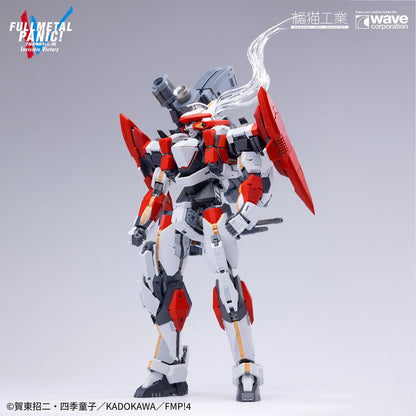 Juzi Industrial Full Metal Frenzy Blazing Magic Sword 1/35 Multi-Layer Nested Skeleton Assembly Model Kit